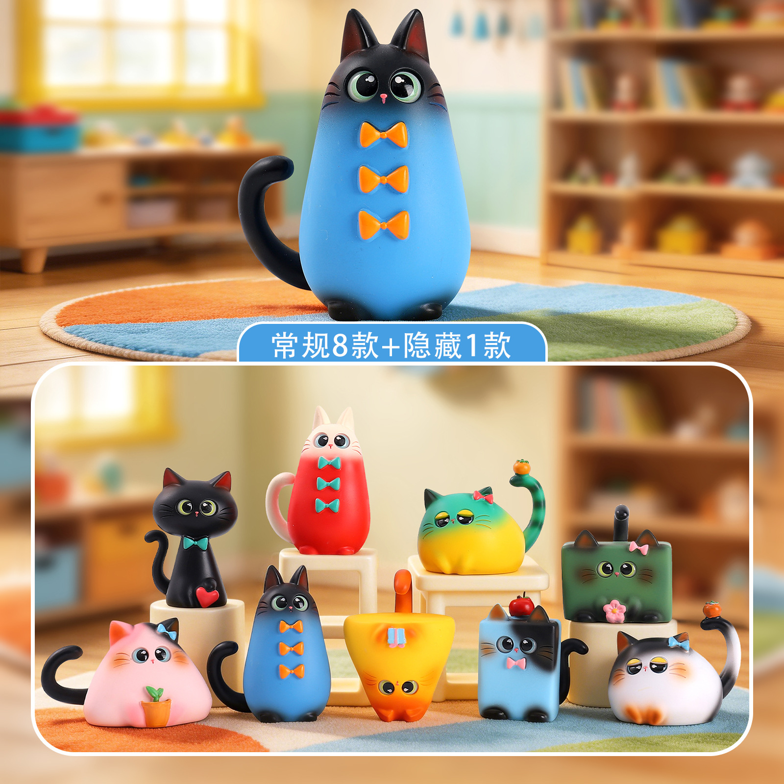 Office Furniture Design - Blind Box Cat Figurine Resin Creative