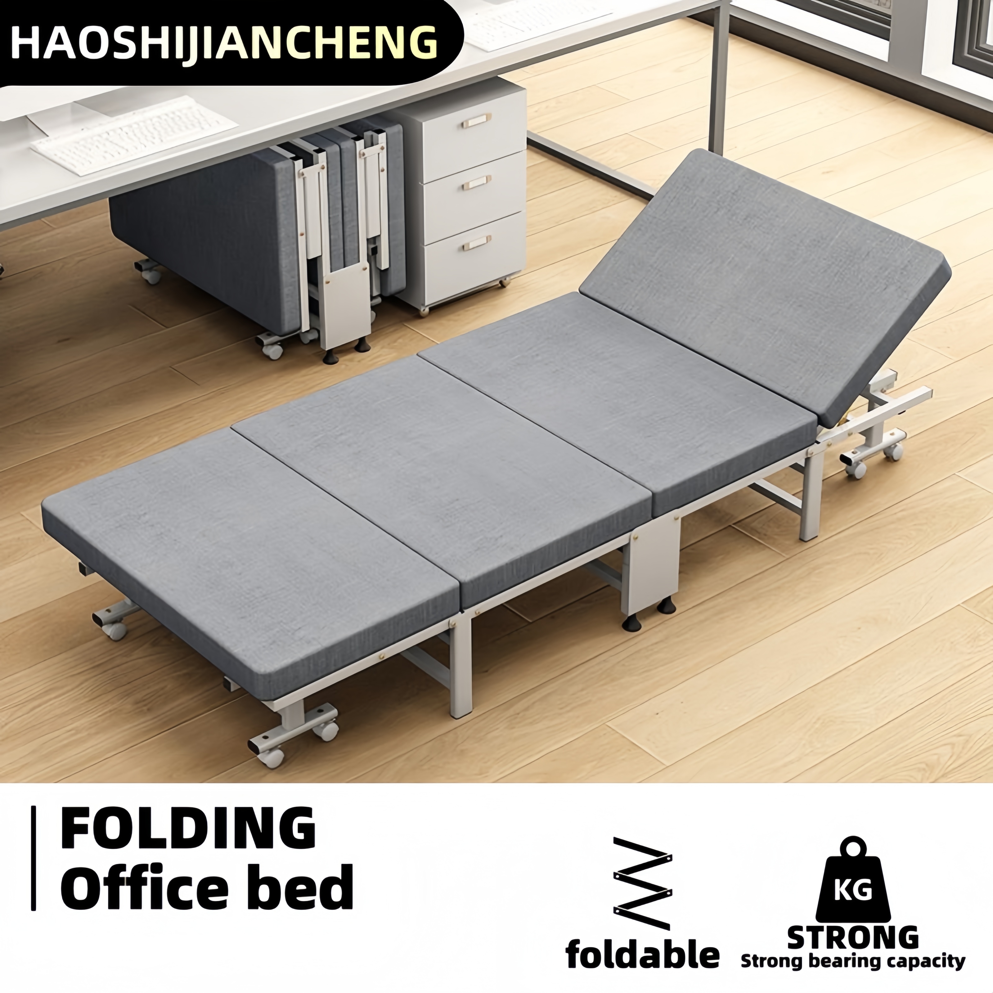 Office Furniture Design - 1 Dust Cover for a Folding