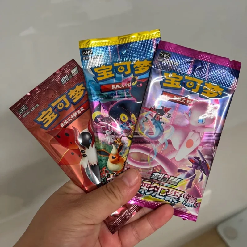 Pokemon 100% Original Chinese  - Locker Storage Metal review and price