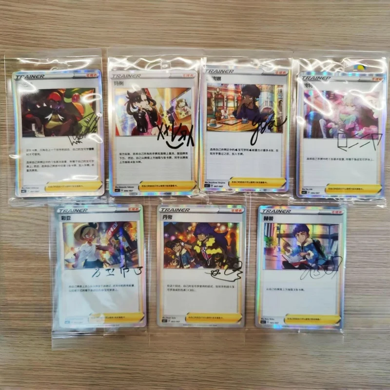 Pokemon 100% Original Chinese  - Locker Storage Metal review and price
