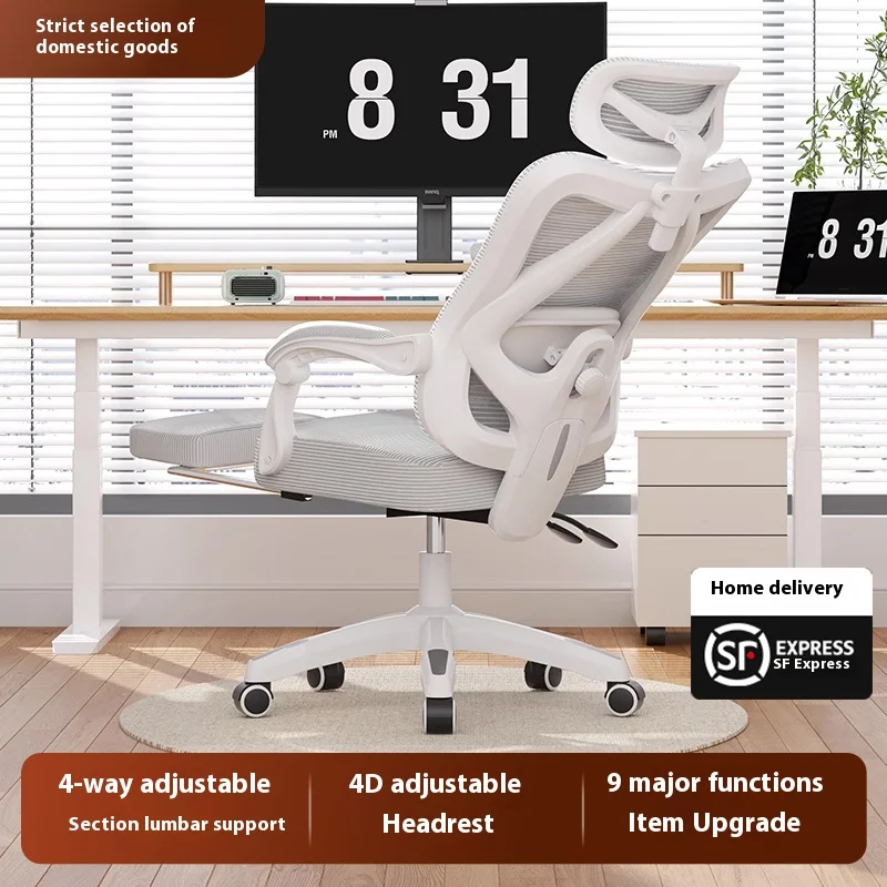 Long Chairs Office Gameing Cha - Gaming Desk With Hutch review and price
