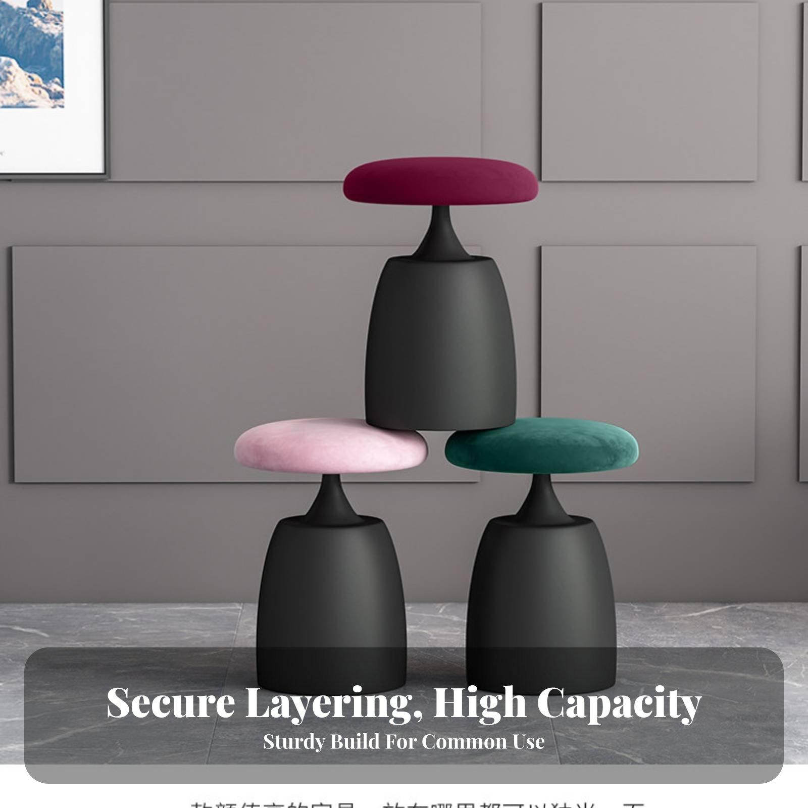 Round Upholstered Pouf Light L - Office Furniture Design review and price