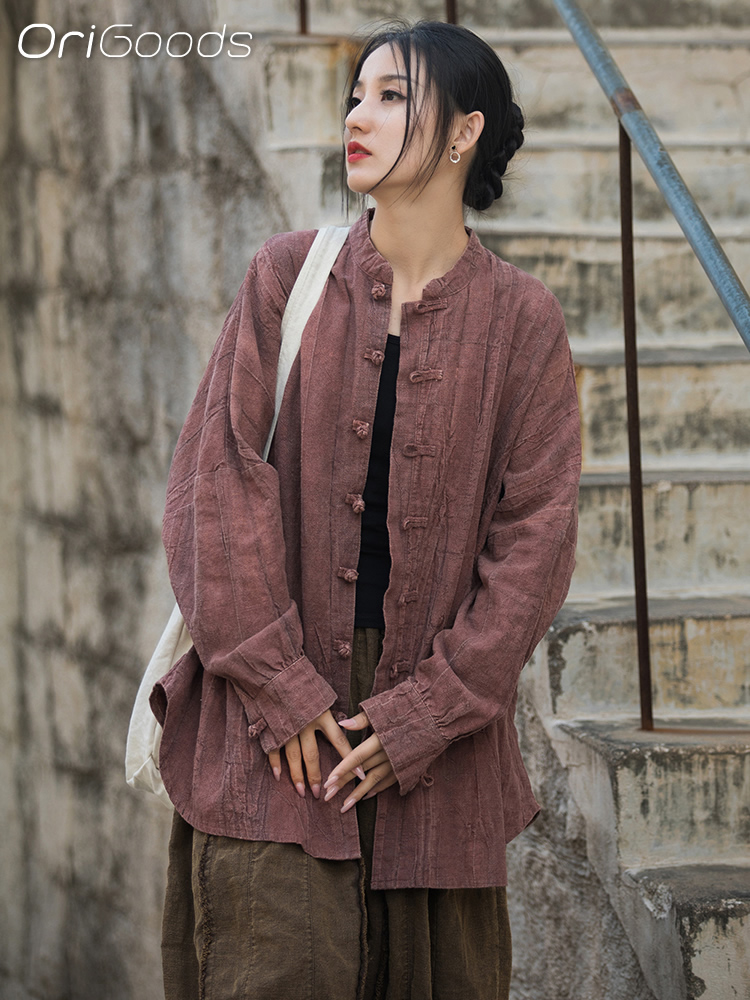 OriGoods Oversized Shirt Woman - Coat Rack Standing review and price