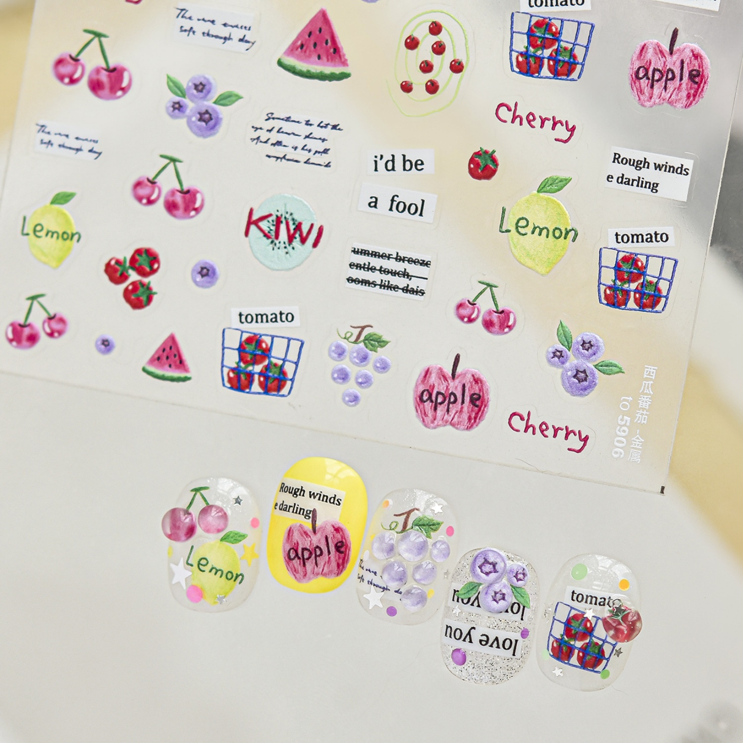Summer Fruit 5D Nail Art Stick - Paper Basket Mesh review and price
